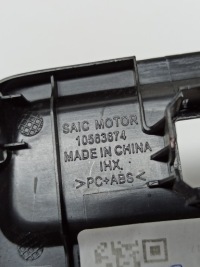 фото thumb №4, Mg zs разъём port usb 10563674