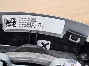 фото thumb №6, Bmw x3 g01 x4 g02 руль спортивная м-пакет лепестки 8043575