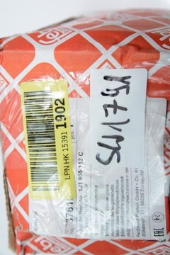 фото thumb №14, Двигун двірник vw audi leon 1m leon 4x4 1m tol