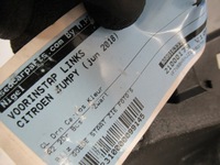 фото thumb №5, Подножка левый 98133135zd citroen jumpy iii proace