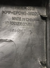 фото thumb №10, Левая планка пороговая накладка tesla y 1497740-00-c