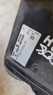 фото thumb №8, Peugeot 2008 ii лампи перед kpl.