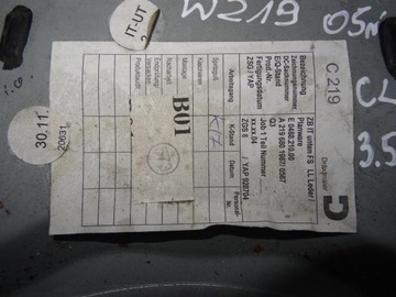 фото thumb №10, W219 cls 3.5 05 захист колонки консолі a2196801987