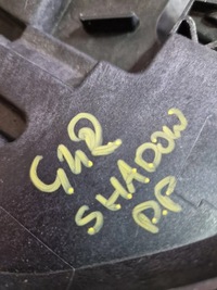 фото thumb №10, Лампа права перед bmw 2 m2 g42 coupe full led shadowprzednie