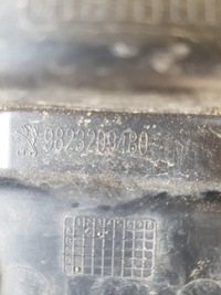 фото thumb №1, Направляющая абсорбер бампера задняя ds5 9823209480