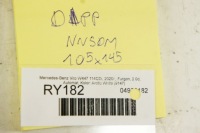 Купить Ry182 mercedes vito w447 ^ дверь правый перед arctic white 9147, фото thumb