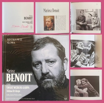 МАРИУШ БЕНУА АВТОГРАФ МИР ПО ГАРПА CD аудиокнига