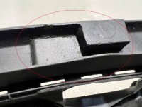 Накладка поперечина передний citroen c4 9834692980 Недорого, фото thumb