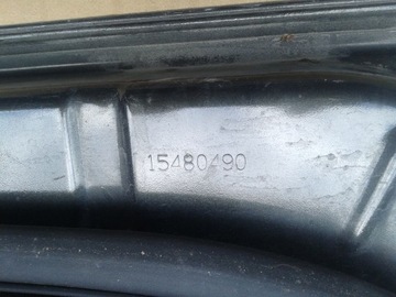 фото thumb №11, Двері праві зад праві задні + обладнання citroen c5 iii x7 08-17 sedan kgmd