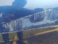 фото thumb №11, Renault clio iii hb двері задня правий nv432