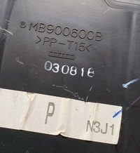 фото thumb №4, Корпус комп'ютер двигуна mazda rx-8 1.3 mb900600b