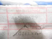 Молдинг двері правий задня marea 46538629 Київ, фото thumb