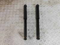 фото thumb №1, Амортизатор задня задній c1 ii 108 aygo ii 485300h040