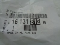 фото thumb №7, Peugeot partner iii 1.6 hdi 8v вилка кронштейн piesek вприску nowe