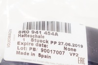 фото thumb №8, Audi q5 8r 2015 оригинальный кронштейн фара передний правого 8r0941454a