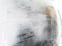 фото thumb №12, 5380605010 підкрилок ліва перед toyota