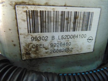 фото thumb №6, Opel astra g насос підсилювача електричний 9226480