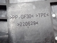 Ручка чехол кулиса  передач 9v41-7c453-eb ford kuga 1 mk1 11r Киев, фото thumb