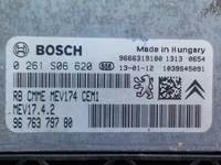 фото thumb №5, Citroen ds4 1.6 vti 13r hb 5d блок керування бортовий комп'ютер двигуна 0261s06620