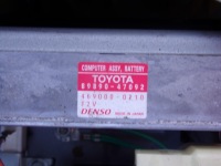 фото thumb №6, Prius ii 1.5 b 05r 77km 1nz-fxe батарея акумулятор g9280-47110