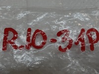 фото thumb №6, Citroen peugeot датчик паркування pdc 9800210677