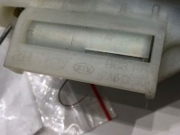 фото thumb №5, Ручка зовнішня правий задня hyundai i20 iii хетчбек