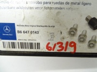 Купити Болти захисні mercedes w203 w171 b66470143, фото thumb