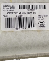 фото thumb №8, Volvo v40 2015 стеля