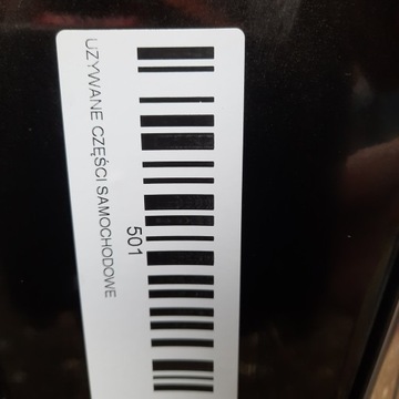 фото thumb №7, Двері правий зад nissan qashqai j11 13-17r z11