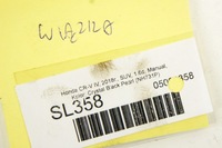 фото thumb №6, Sl358 honda cr-v iv джгут шланг 32122-t1g-g211