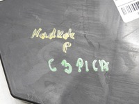 фото thumb №7, Захист підвіска правий задня citroen c3 picasso