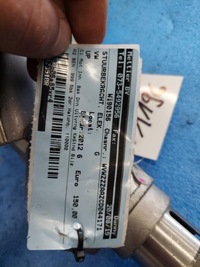 фото thumb №4, Підсилювач el. колонка 1s1423510r vw u