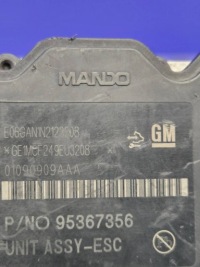 Насос abs opel mokka 95367356 в Украине, фото thumb