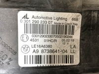 фото thumb №11, Bmw 2 f45 f46 lci рестайлінг повний led лампа ліва лівий перед 8738641