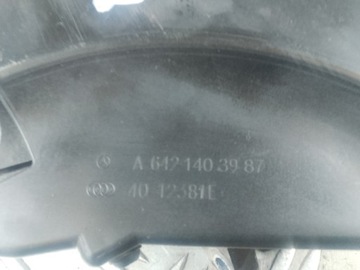фото thumb №5, Mercedes cls w218 14-18 защита маскировочная накладка 3.0 cdi a6421403987