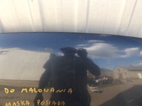 фото thumb №2, Vectra b lift капот