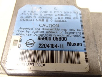 фото thumb №5, Модуль датчик подушок подушка безпеки ssangyong musso 95-05