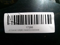 фото thumb №10, Капот кришка двигуна toyota rav4 iii 05-08r 1e0