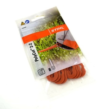 НАБОР ЛЕЗВИЙ STIHL POLYCUT 2-2 FSA 45 ОРИГИНАЛ