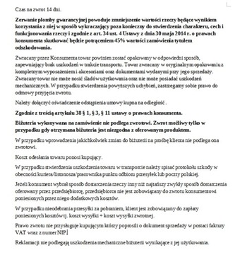 НАБОР ОЖЕРЕЛЬЕ, СЕРЬГИ, ЛИСТЬЯ, ЖЕМЧУГ, СЕРЕБРЯНАЯ СВАДЬБА