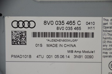 фото thumb №10, Audi a3 8v4 bang olufsen 8v0035382c 8v0035465c