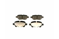 фото thumb №5, Bosch тормозные колодки тормозные задняя chevrolet volt opel insignia b insignia b
