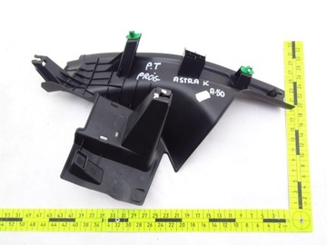фото thumb №6, Opel astra k 15-22 захист порога праві зад універсал 13450609 322225228