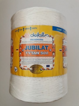 СЕЛЬСКОХОЗЯЙСТВЕННАЯ ЛИНИЯ DEFALIN JUBILAT TYTAN 500 2000м 2000TEX ДЛЯ ПРЕССА