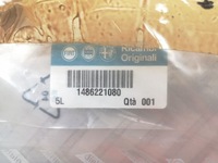 фото thumb №6, Крышка изоляционная двигателя fiat ulysse 2001-2010 новый org 1486221080