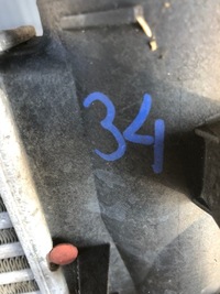 фото thumb №6, Інтеркулер правий audi a6 c6 4f0145806e