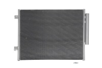 фото thumb №2, Конденсатор клімат kamoka