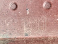 фото thumb №15, Бампер передній перед решітка радіатора решітка радіатора решітка peugeot 207 оригінальний номер червоний