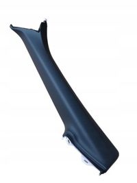 фото thumb №1, Audi оригінальний номер 8w7867233