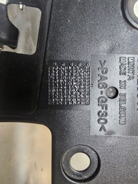 фото thumb №8, Pas передний усилитель volvo xc90 2 ii 15- перед 31425917 orginał